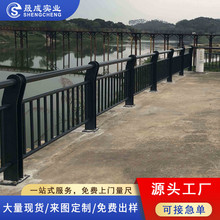 桥梁河道护栏公园景观河堤防撞栏杆304不锈钢防护栏围栏厂家