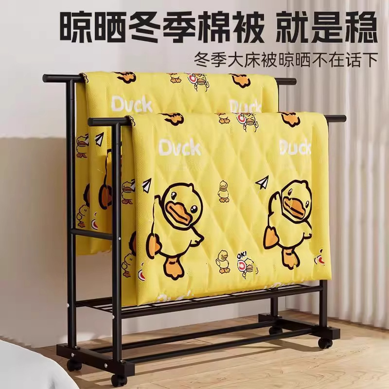 Bedroom Clothes Rack Floor-Standing Hanging Rod Clothes Drying Rack Household Clothes Rack Indoor Balcony Removable Thickened and Enlarged