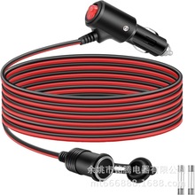 ���^�c�����Dĸ�����|12V/24V�Դ�O���B���������O���Դ��늾�