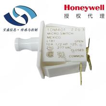 1DM401 Honeywell ΢/i_P εpS  |c~10A