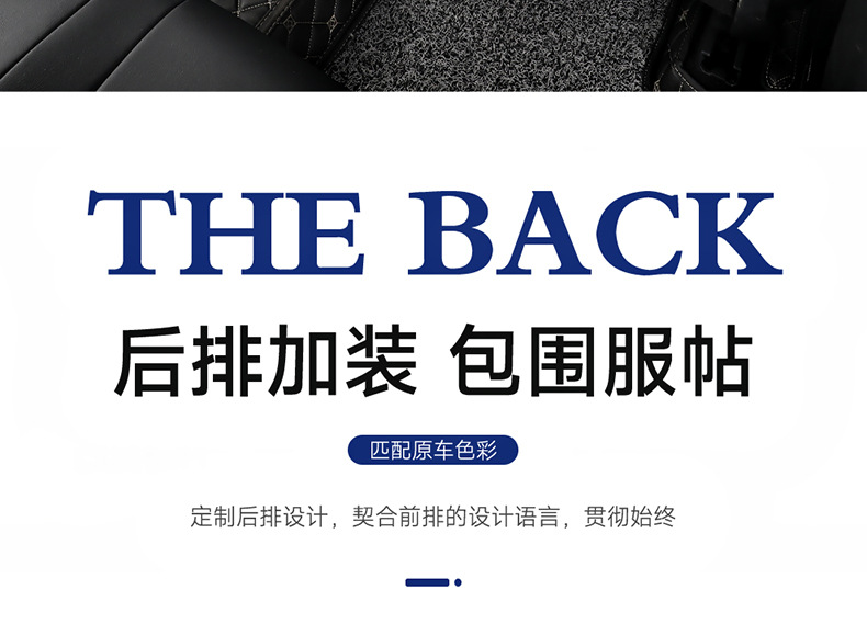 2022 new weilanda special car cushion small waist saddle cushion four seasons special seat cover half pack leather