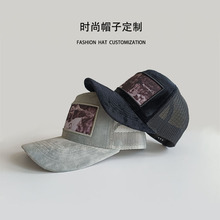 棒球帽天鹅绒男女嘻哈春秋款鸭舌帽时尚批发logo定制外贸平顶