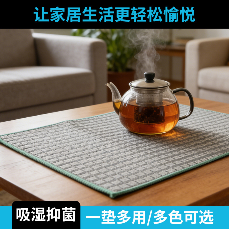 Cocinería almohadilla de drenaje de agua europea transfronteriza necesidades diarias de color sólido cuadrado lavable cocina multifuncional almohadilla de comedor antideslizante aislante térmico