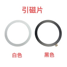 Դ�^���SMagsafe�����������N����Ƭ�֙C�o�����ͨ�����ŭh���