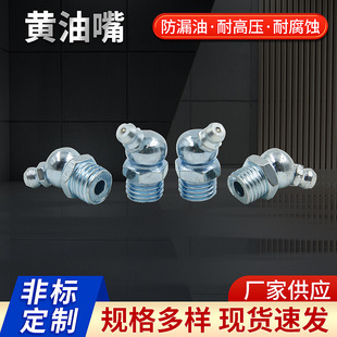�S������\�F���� �S�͘��^M6M8M10M12�����ھ�C�;׏S��