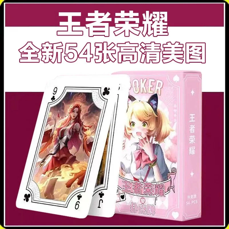 Игральные карты, развлекательная настольная игра для досуга, прочная ручная карточная игра