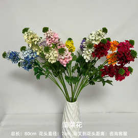 仿真油菜花假花绢花婚庆路引婚礼装饰家居摆件拍照摄影道具仿真花