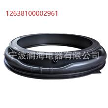 12638100002961适用TG100P01G小天鹅滚筒洗衣机门皮密封圈窗垫