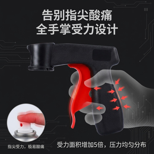 Portable paint gun helps furniture color steel tile house wall paint spray gun latex paint car paint manual graffiti spray gun