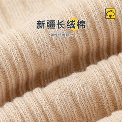 24春夏新款提花女童精梳棉嬰兒打底褲批發雙針豎條麻花寶寶連褲襪