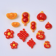 ͯȤ����Ԫ�����������ֹ�diy�Ʒ��������z��֬С����������l