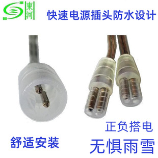 �͉�͸��LED�Դ������С��ˮ�B�Ӿ��O�������~�����Ö|��2о��