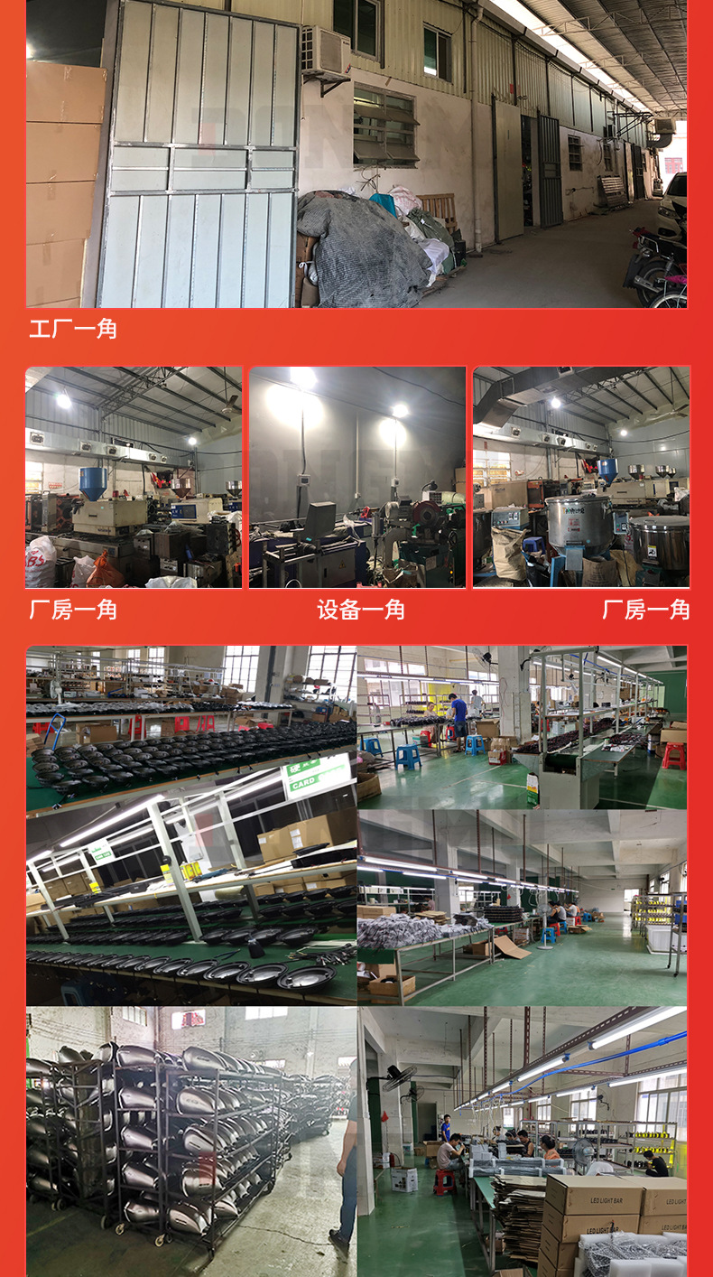 HP-P003复古改装排气管详情(东木)_10