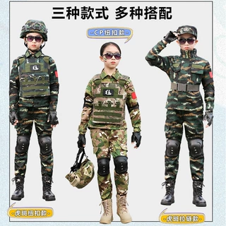 儿童迷彩服男女童套装小孩演出服学生幼儿园军训服夏令营户外春夏