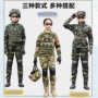 儿童学生小孩幼儿园军训服