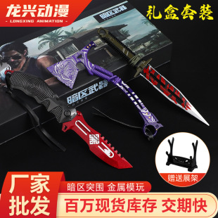 ���^ͻ���Α���߅������܊������һ�Y�п�Ͻ�����ģ�͏S�����l