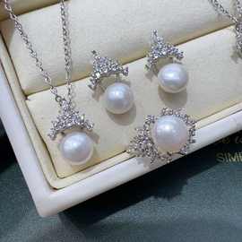 新品高品质淡水珍珠镶嵌冰雪套装简单大气时尚百搭