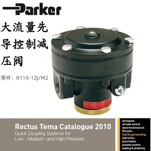 ԭ�b Parker �ɿ˝h��� �����{���y R119-04JX71 R119-12J/M2
