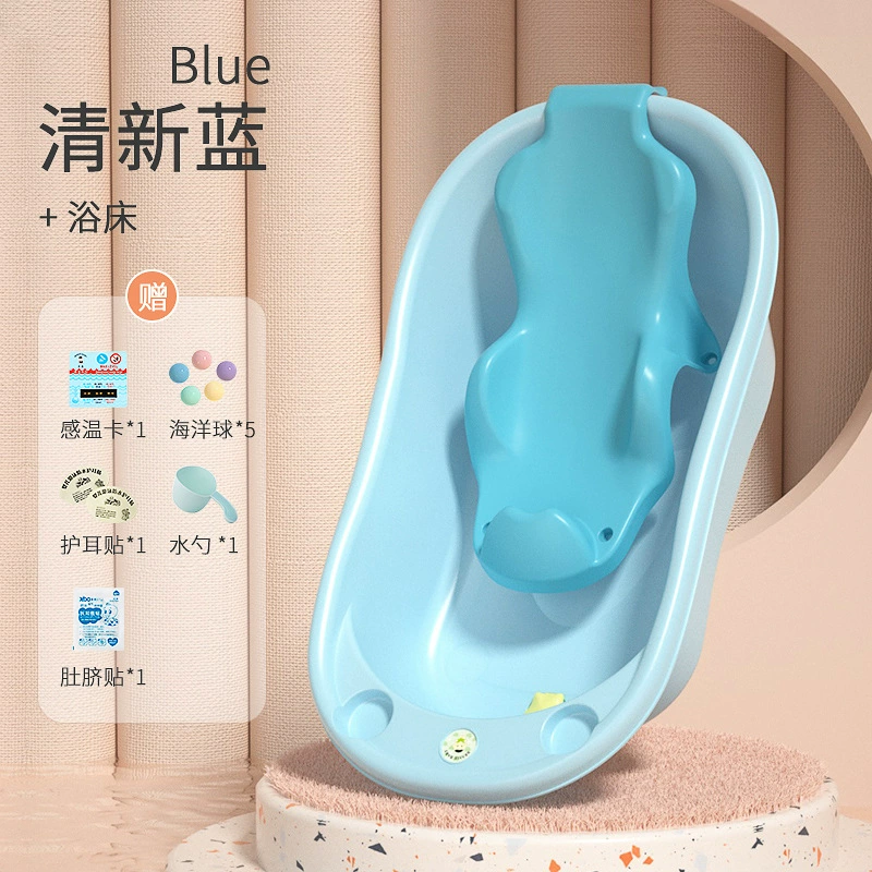 Детская ванна, гигиенический товар для купания, складной пластиковыйBath product