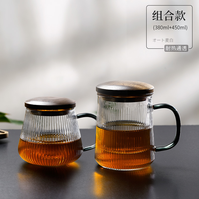 [필터 세트] 스트레이트 바디 380ml + 라운드 재미 450ml