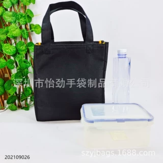 保温饭盒袋可定制LOGO颜色牛津布午餐包600d手提式夹层便当袋