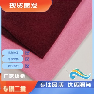 144F���漚�u���q���� Ьñ����u���q���� ���{ɫ����u���q�F؛