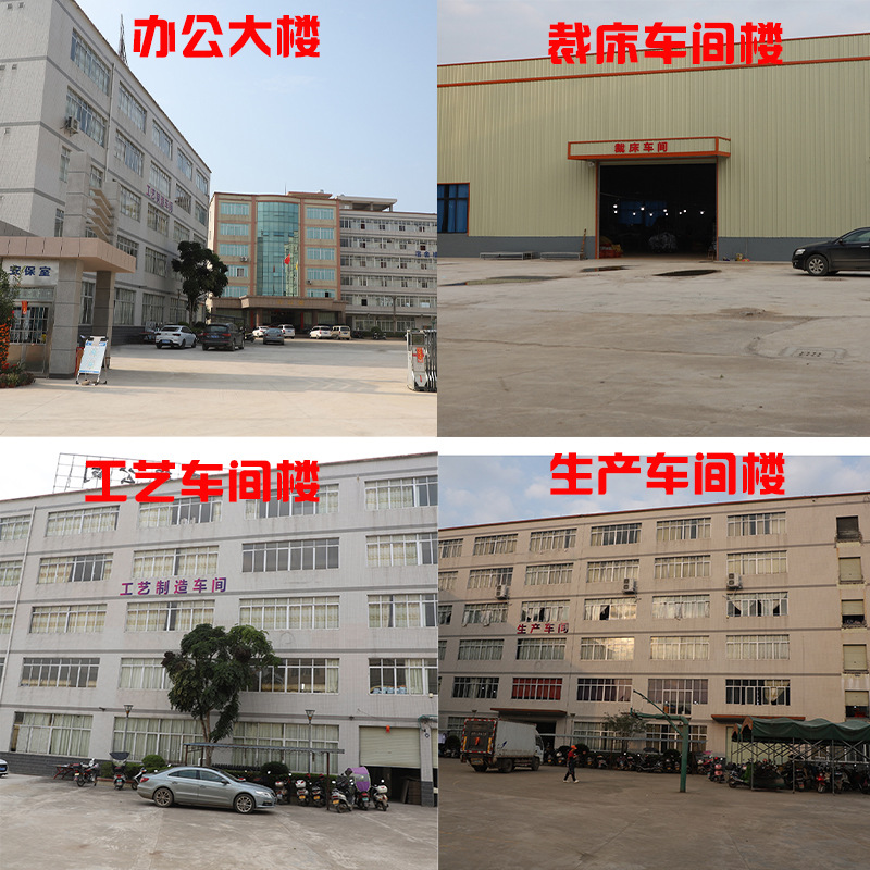详情1
