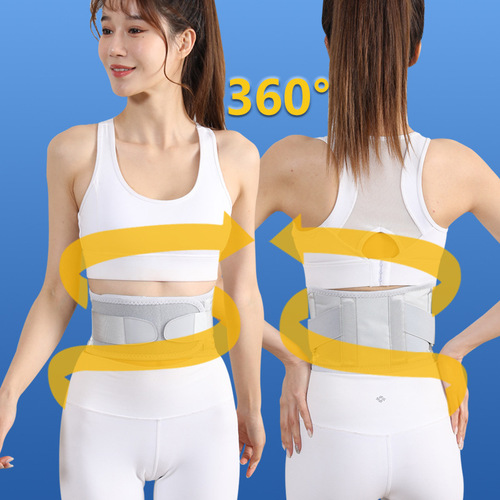 Sports support belt, fitness support, breathable waist protection, weightlifting skipping rope, pressurized waist protection, adult delivery