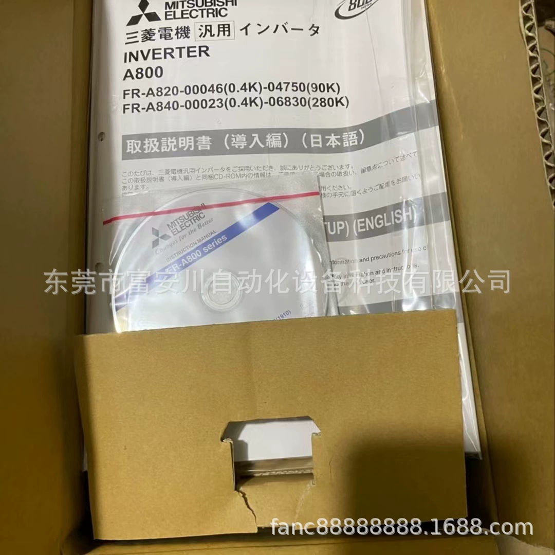 FR-F820-110K-1 Mitsubishi/Mitsubishi новый оригинальный инвертор, цена договорная
