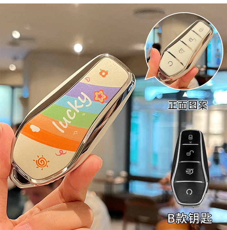 Suitable for Byd Dolphin Key Cover Han Ev Cartoon Pattern Seagull Destroyer 05 All-Inclusive Tpu Protective Shell Bag
