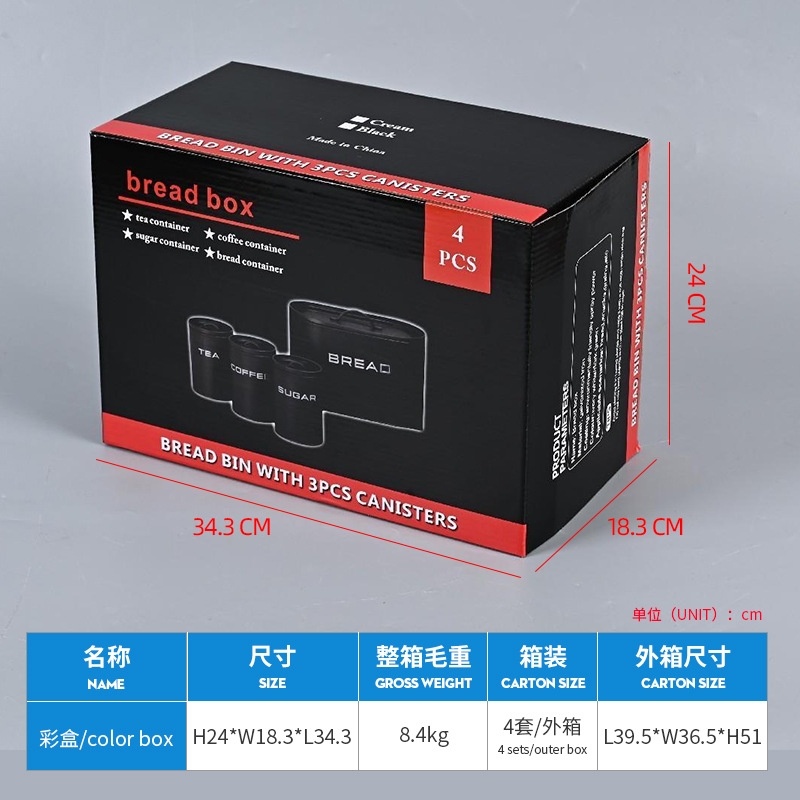 Caja de pan metálica ovalada blanca, estilo retro, con tapa, ideal para almacenamiento de alimentos o panadería