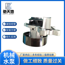 �S�ҹ���EWP556�Cеˮ�� �m��B58�l�әC  11518482250