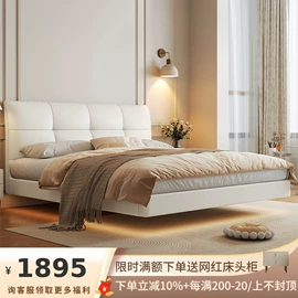 皮艺床;皮艺沙发;布艺沙发