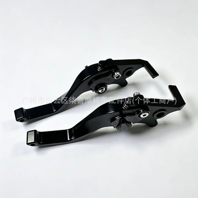 Suitable for Suzuki Gixxer 250SF modified folding extended front and rear brake levers (Other brake systems) - new-competitive-6d-two-finger-black-pair