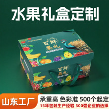 ˮ�����b�ж����O������������֦�Y�ж������ʯ������YƷ�ж���