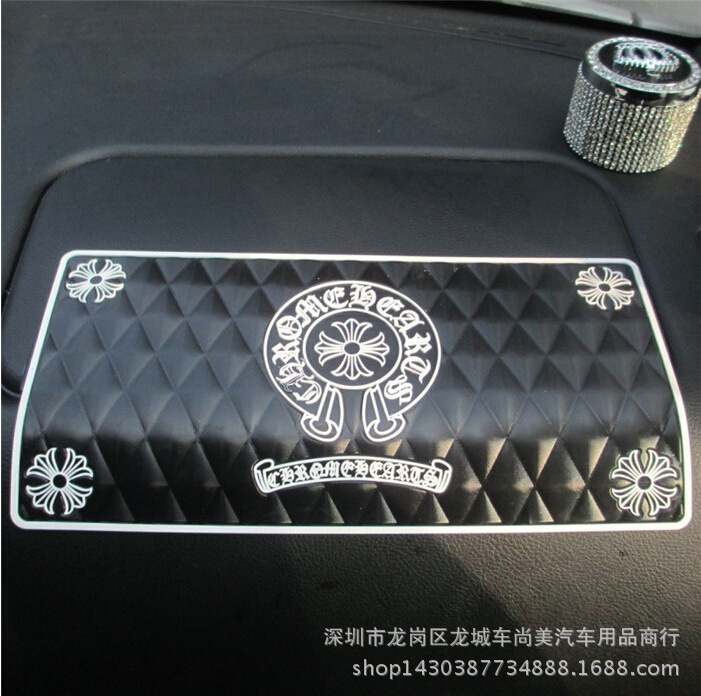 Car Anti-Slip Mat Large Crohn Crown Trendy Brand Rectangular Anti-Slip Mat Car Perfume Anti-Slip Mat Storage Mat