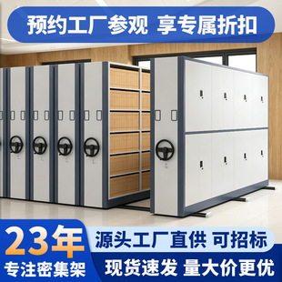�Ƅ��ܼ����֓uʽ�n�����ܼ�������늄��ܼ��n����ؔ�Ց{�C�ļ���