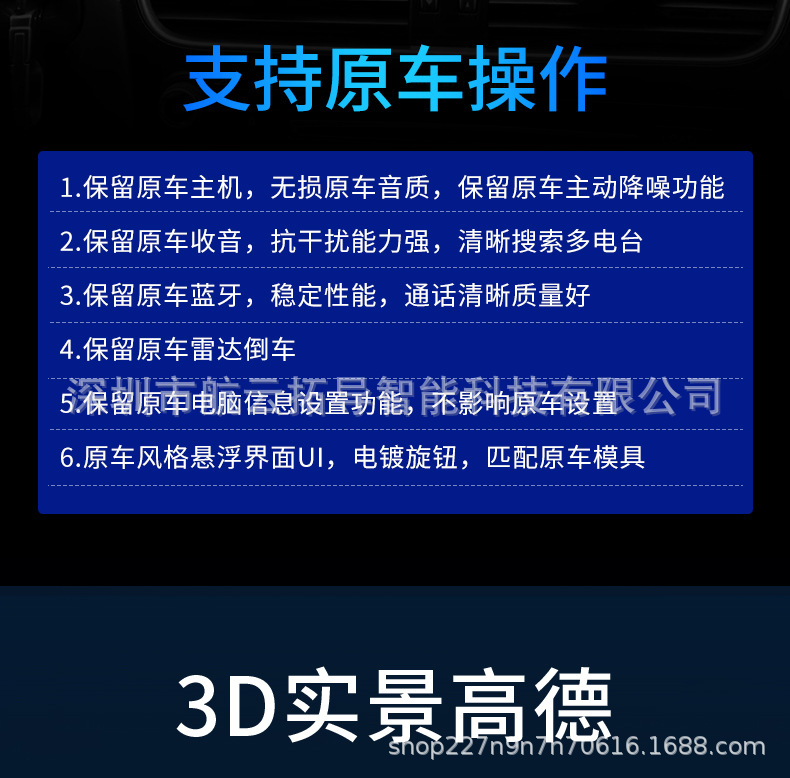 Suitable for Audi A4/Q5/A5 Android Smart Navigation with Carplay Cross-Border Dropshipping