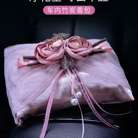 车挂;汽车摆件;车用炭类吸附