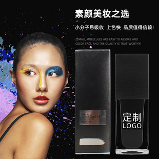 �y��ɫ�ϰ����ü�ֲ��üë�۾��yü�Fü��ͫ���y��ɫ����M��