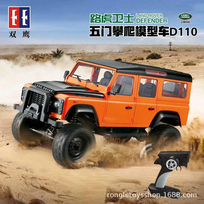 Land Rover, внедорожник SUV с четырьмя приводами, электрический автомобиль, мини-фигура, игрушечная машина, может подниматься, масштаб 1:8, дистанционное управление