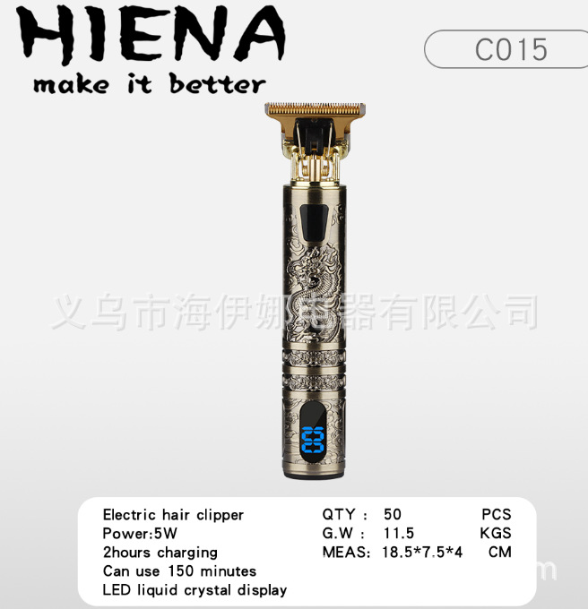 Transfronterizo dedicado hiena recargable pan dragón aceite cabeza cortadora de cabello Buda cabeza eléctrica cortadora de cabello talla cortadora de cabello