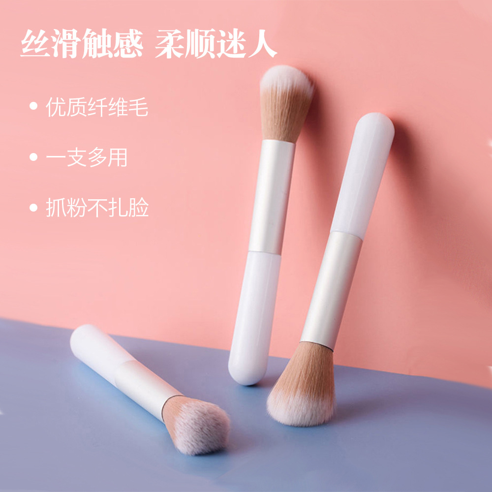 现货 单支腮红散粉刷 软毛修容化妆刷美妆工具平价