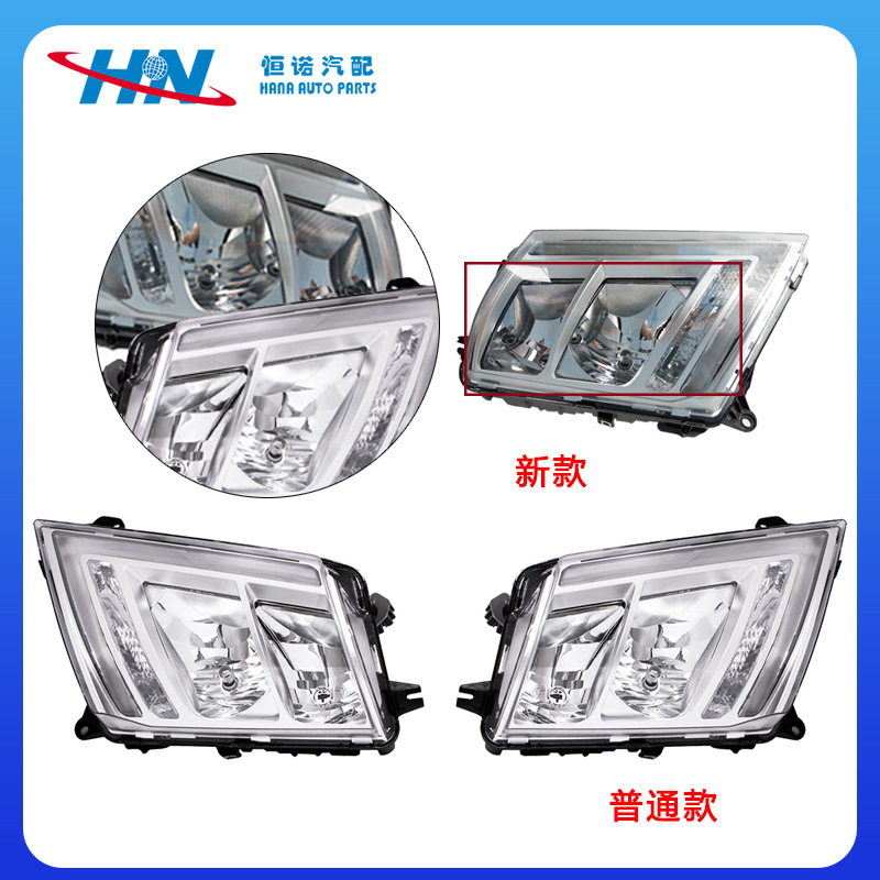 Para Volvo bomba camión faro Volvo camión faro lente modelo 22239219 22239217