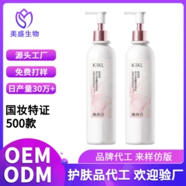 液态精华;面霜;防晒霜/喷雾