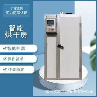 С���Ƅ�늼ӟ��ɷ���ș���������þջ��՚��ܺ�ɷ����������