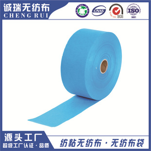 �{ɫ�տ��o���� ���Ƽ�ճss�o�����S�� ���������ӹ���Ʒ�|������