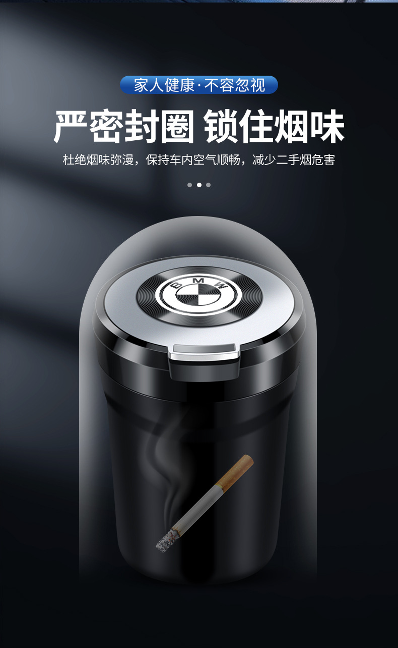 New Car Ashtray with Flip-Top Lid, Light-Up Ceramic Liner, Sealed to Prevent Fly Ash and Smoke Smell, Large-Capacity Ashtray