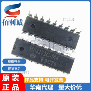 HS2272C-M4 HS2272C DIP-18ֱ�� �o�����ս�aоƬ ȫ��