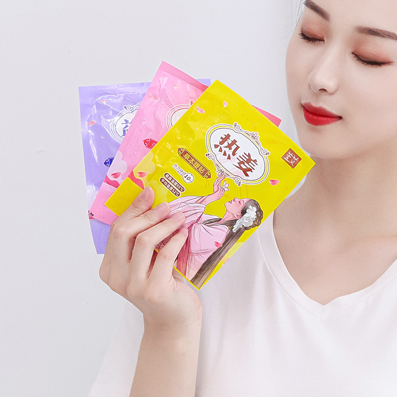 Large size warm baby patch motherwort mugwort warm patch uterine fever heat preservation anti-warming body patch waist and abdomen female cold generation wholesale